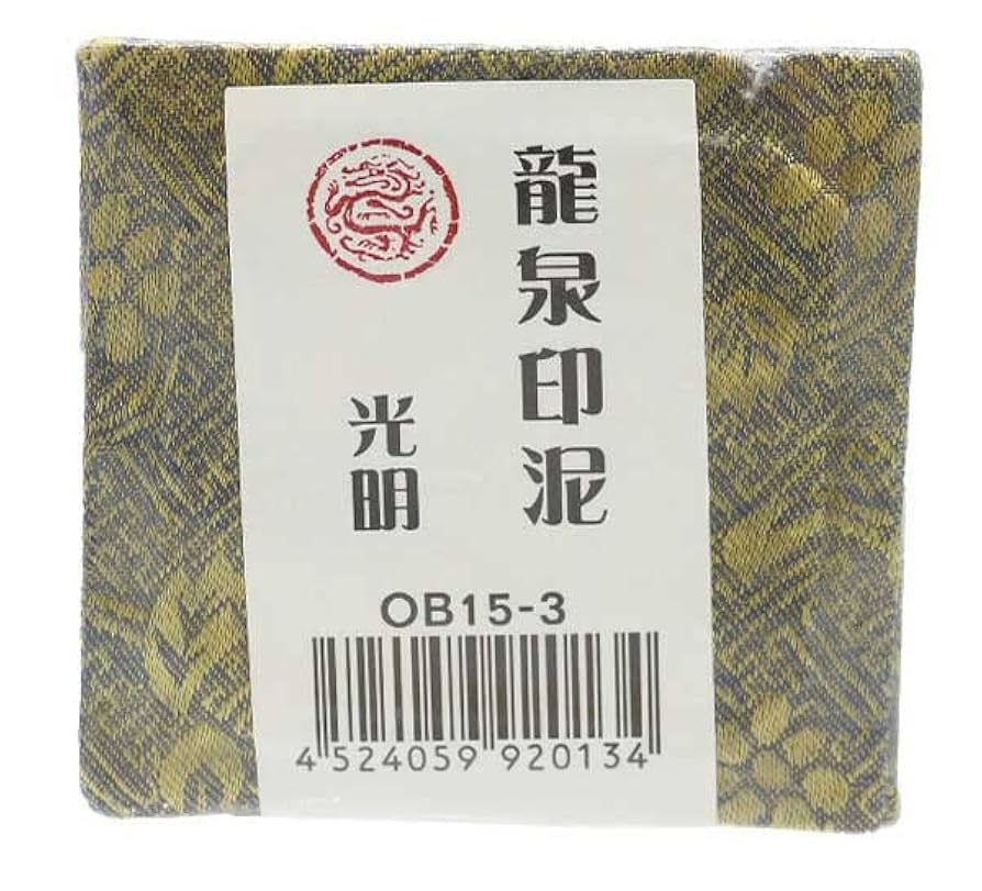 骨董 龍泉印泥 高級朱肉 磁器製 景徳鎮風 書道 篆刻 中国文房具 ケース付 楽天市場】【在庫処分】印合 七宝焼 景泰藍 中国 高級 古物 骨董